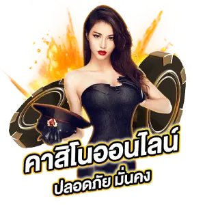 btc1 6 8ฝาก